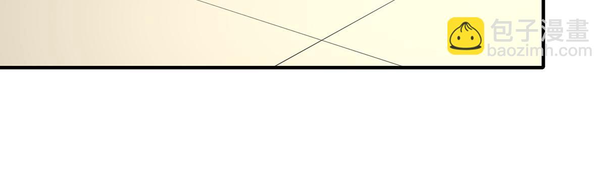 第82话巴结7
