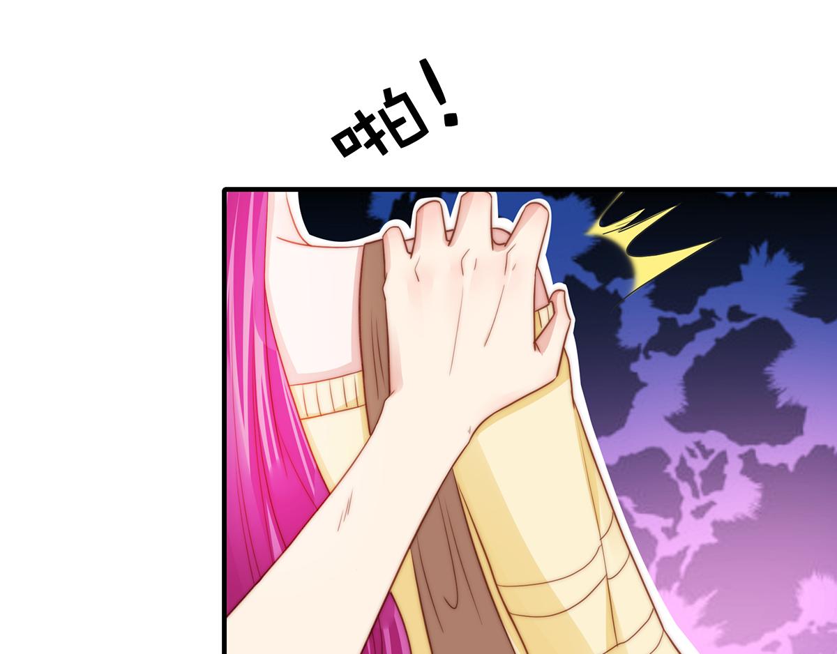 第84话情人60