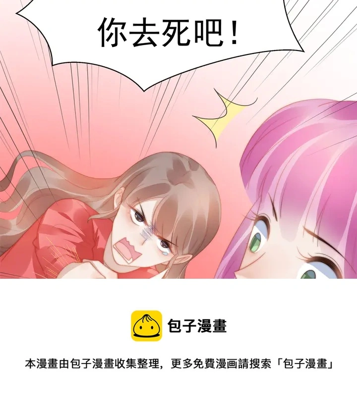第147 受伤20