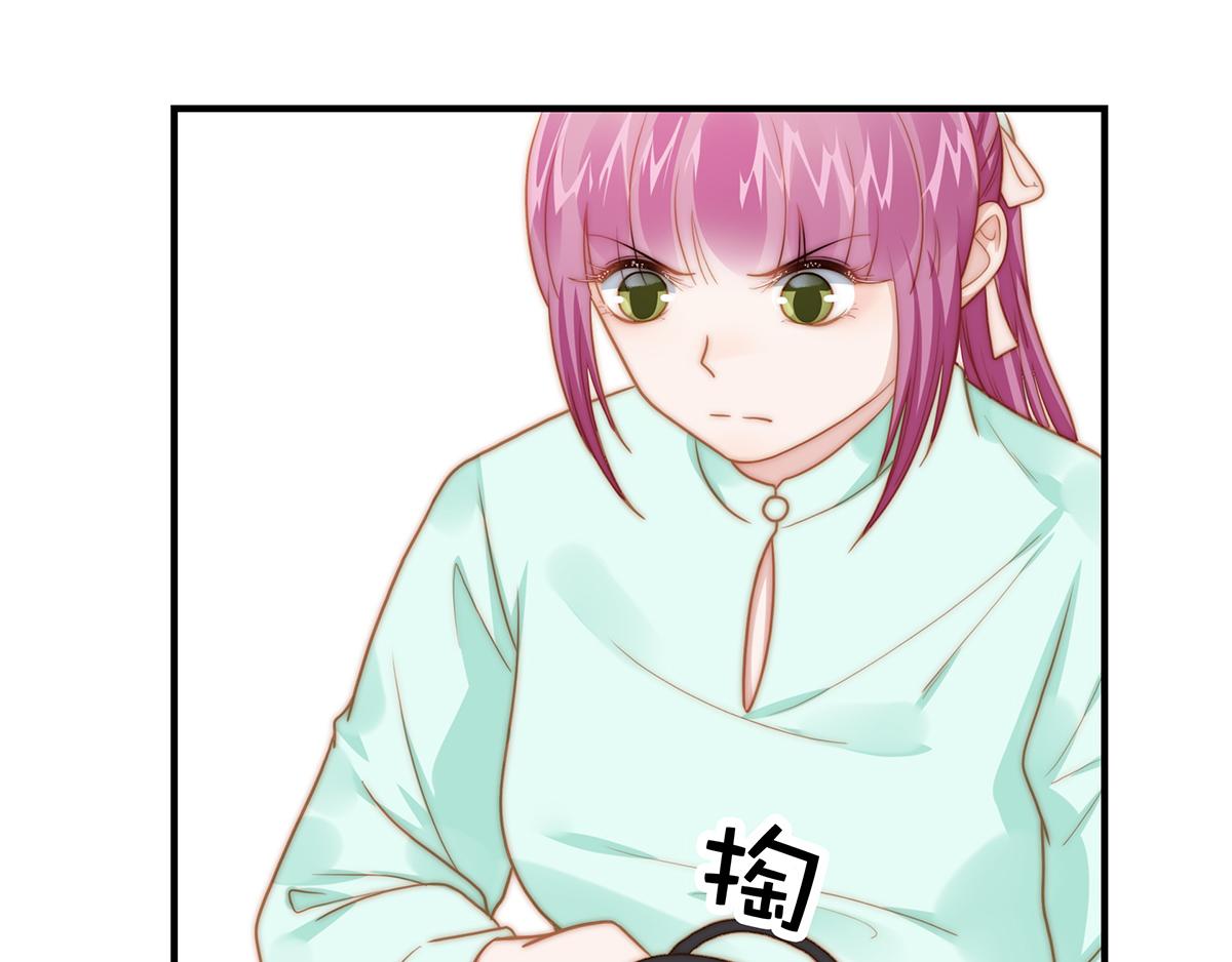 第101话渣男打脸绿茶17