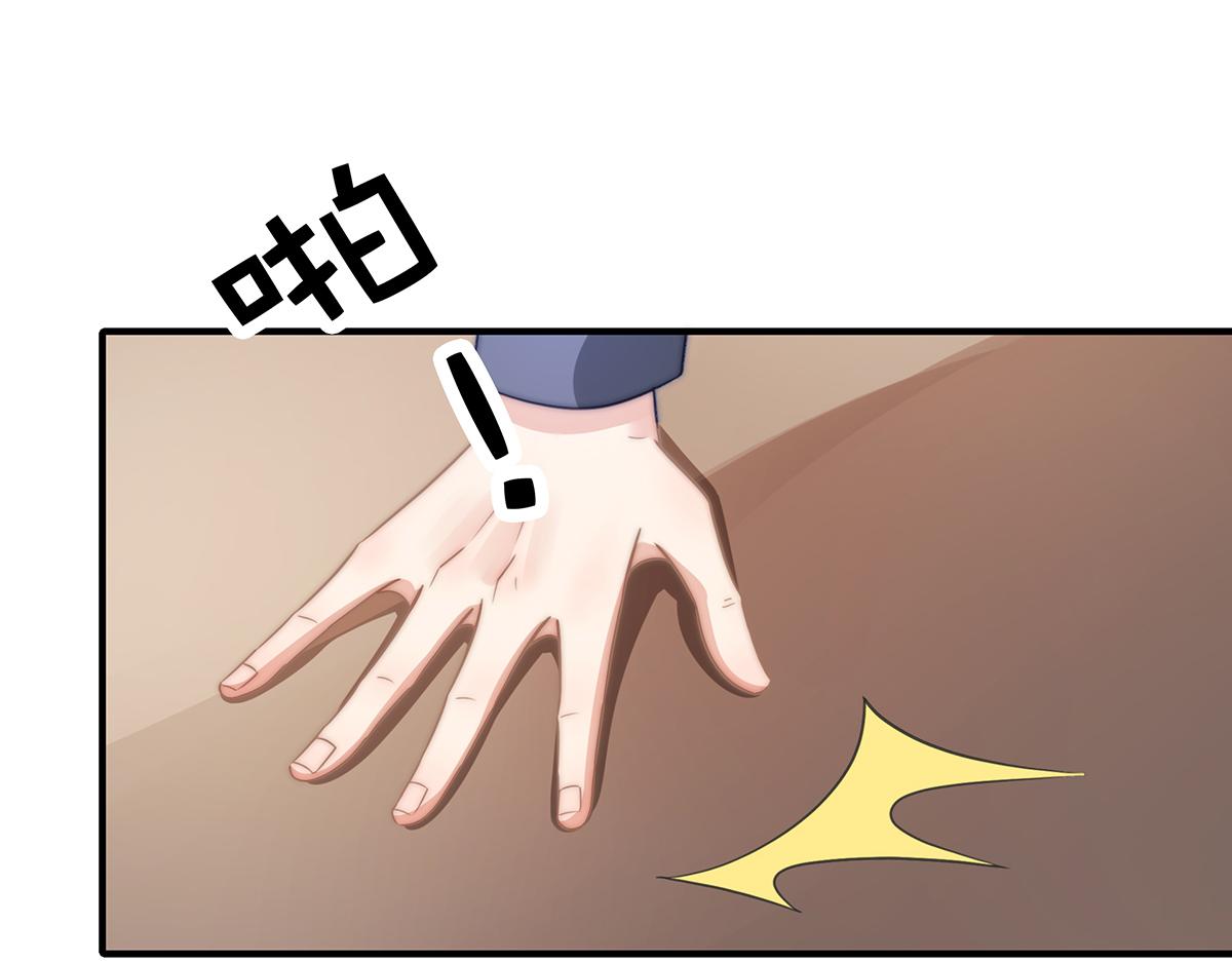 第95话吴景天的忌日66