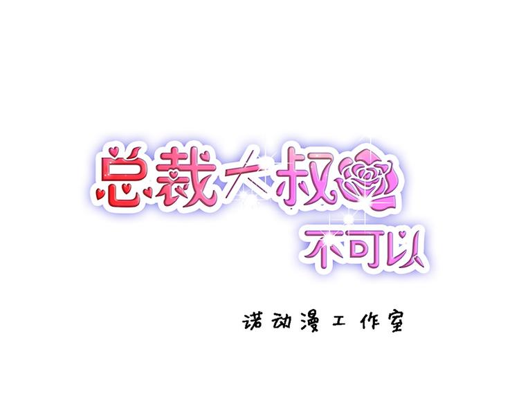 第20话 奶奶入院0
