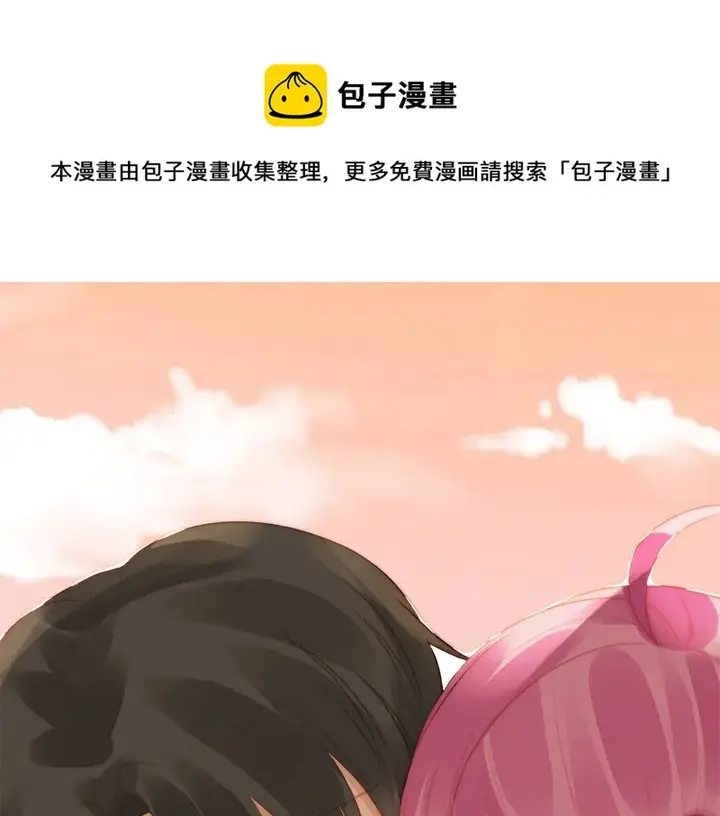 第147受伤30