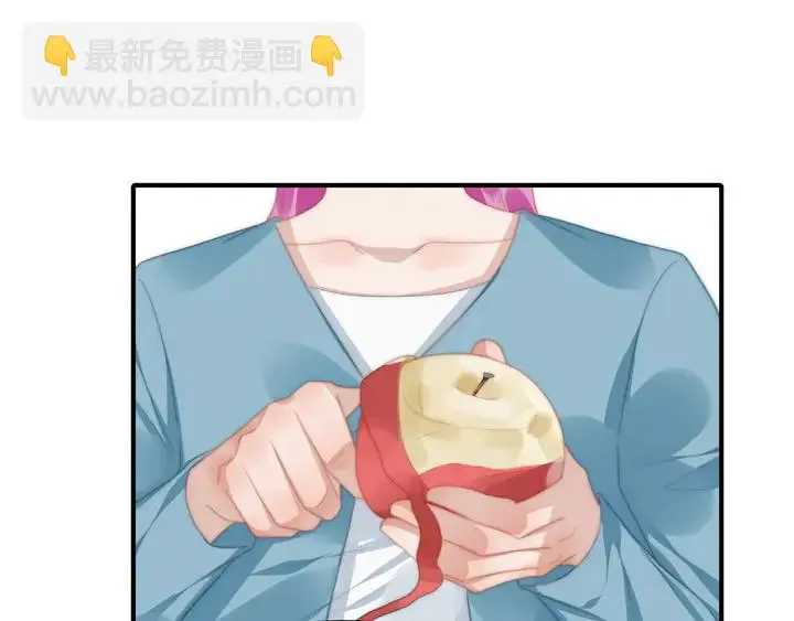 第147受伤49