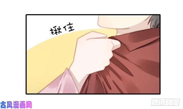 第115话 榴莲口味25