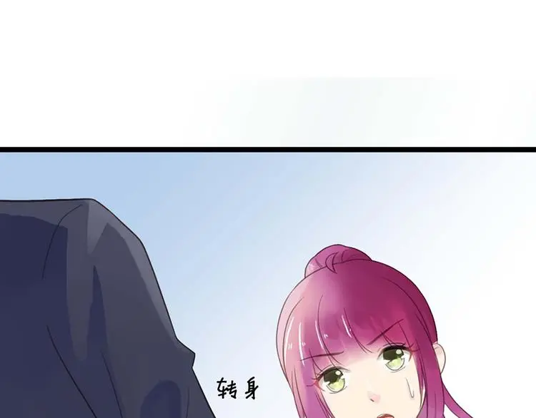 第8话 躲不掉了20