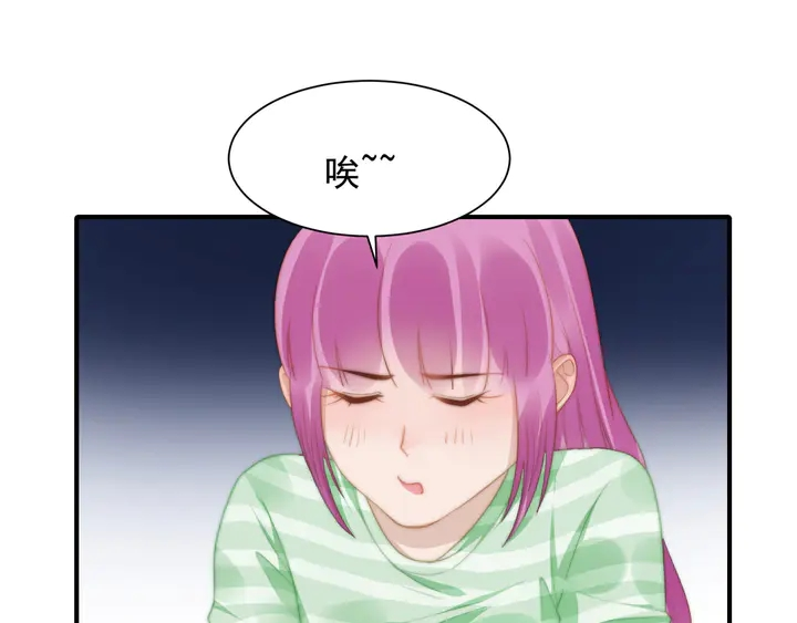 第146话 试婚纱4