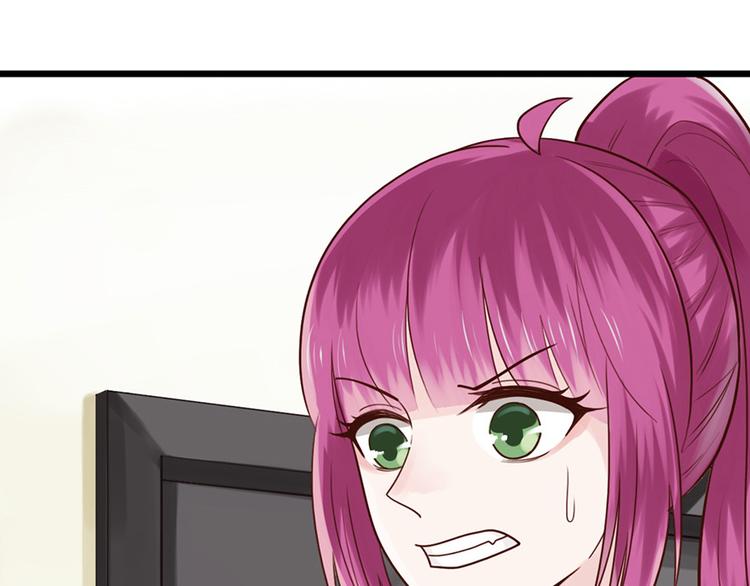 第34话 做还是不做？16