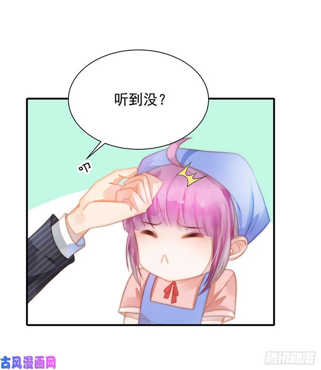 第109话大凶27