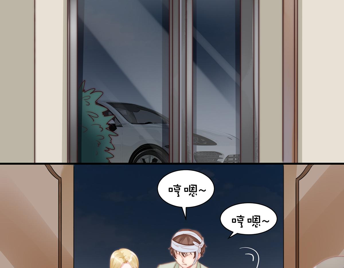 第89话没一个省油的灯22