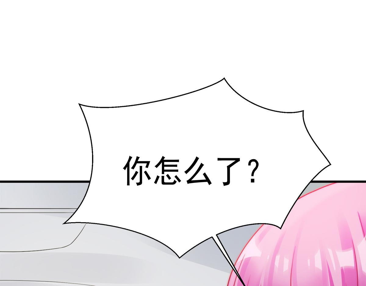 第86话秋后算账41