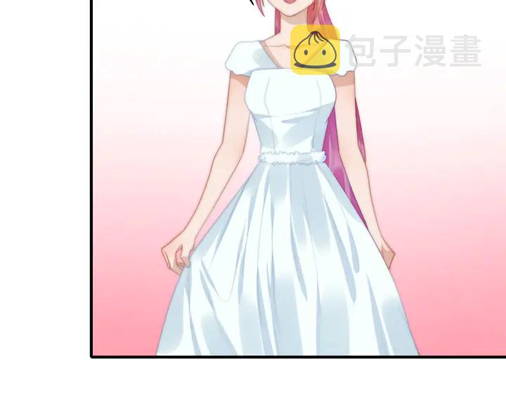 第146话试婚纱46