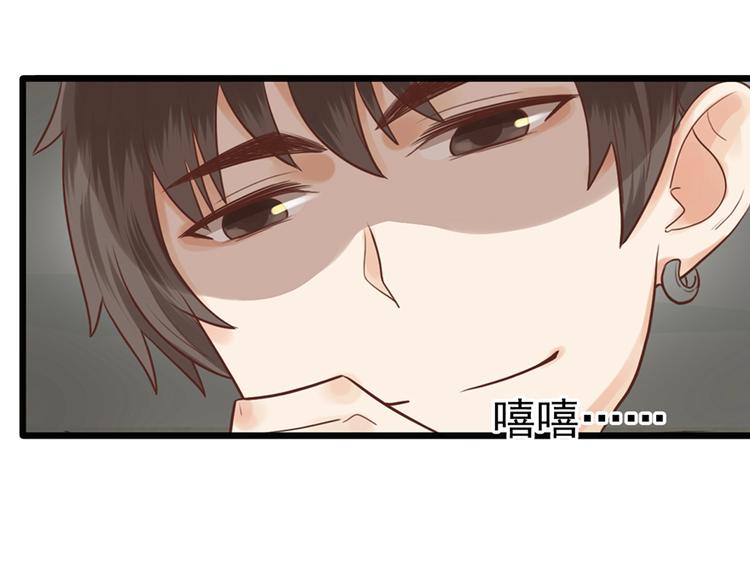 第36话 阴谋49