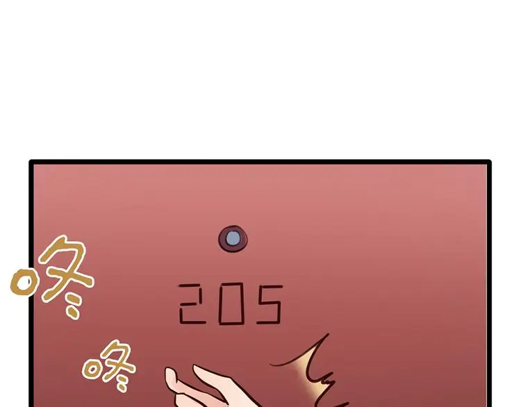 第3话 试一下不就知道了22
