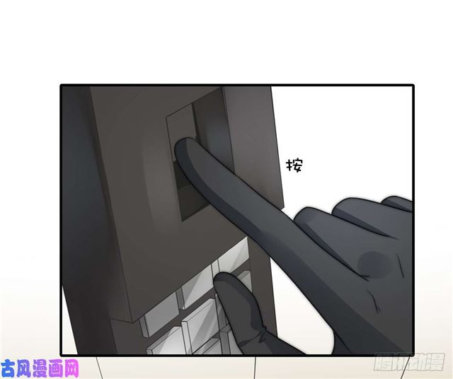 第111话 半路杀出个程咬金5