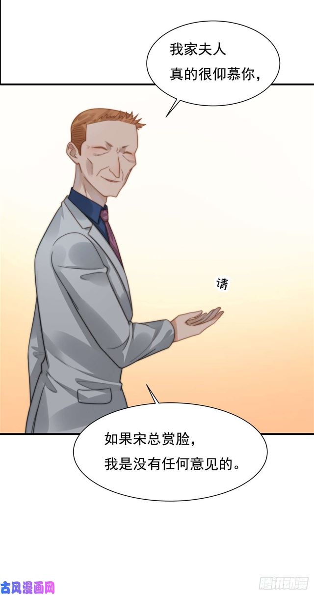 120引狼入室15