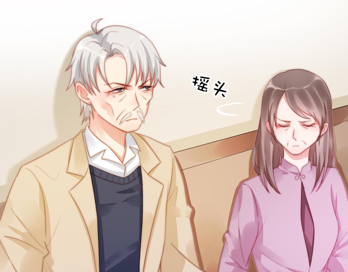 第89话没一个省油的灯56