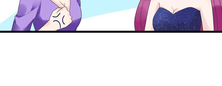 第17话 天上掉馅饼48