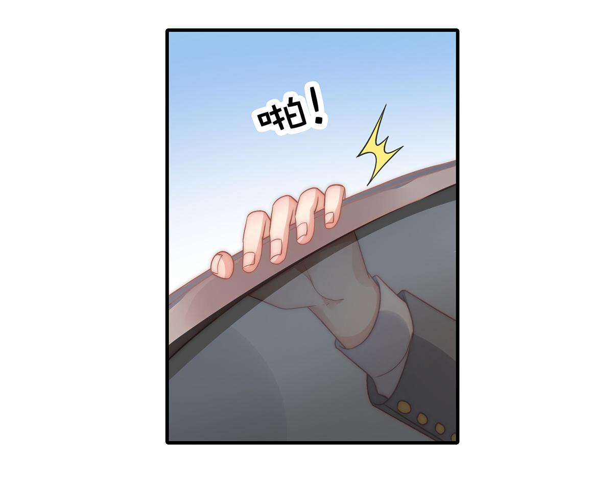 第87话送走一个又来一个64