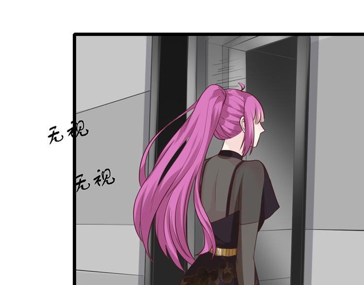 第31话 我需要别样的37