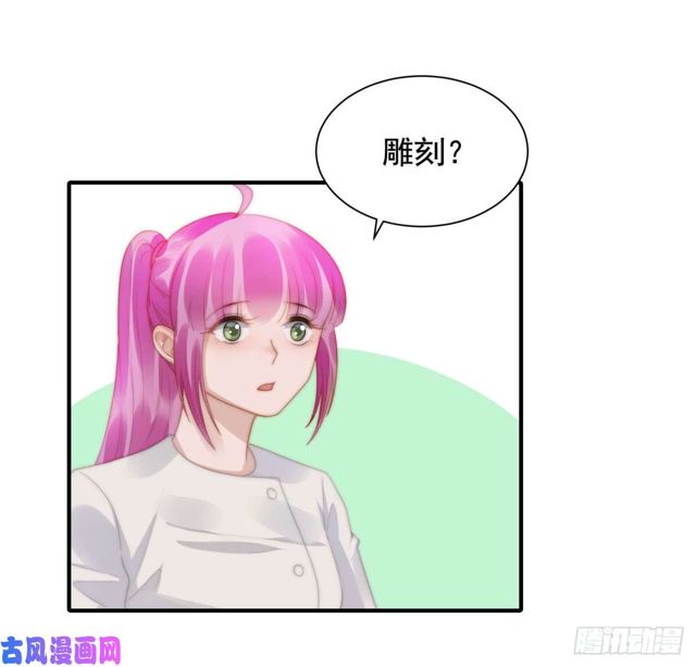 第141话不是我杀的8