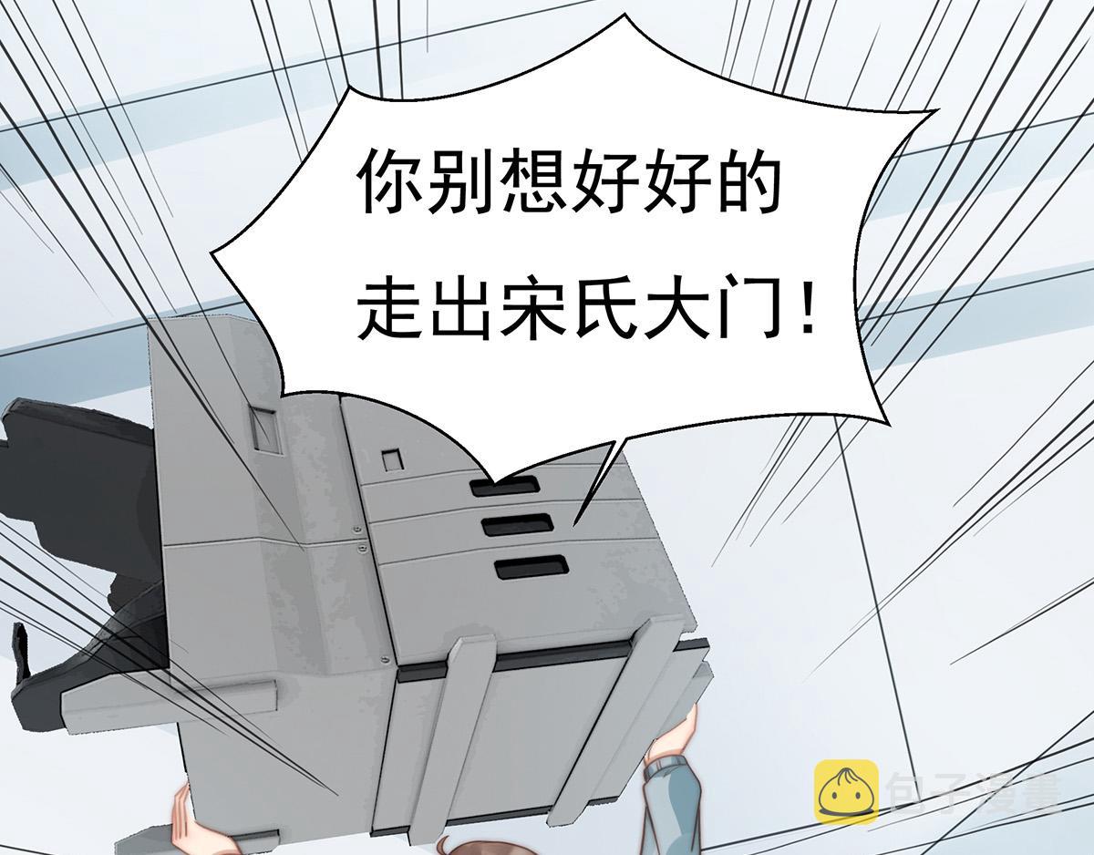 第99话灰姑娘的水晶鞋1
