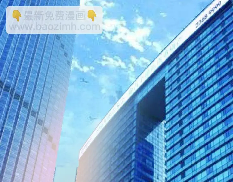 第4话 要债34