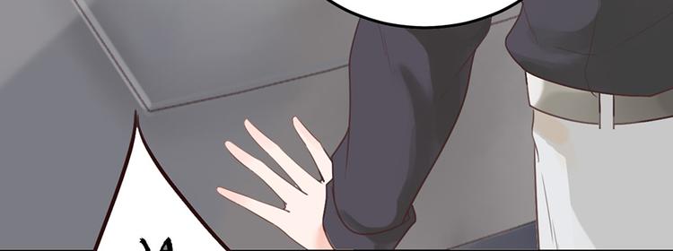第16话 做我的秘书23