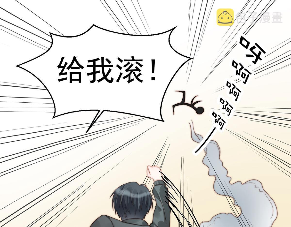 第99话灰姑娘的水晶鞋5