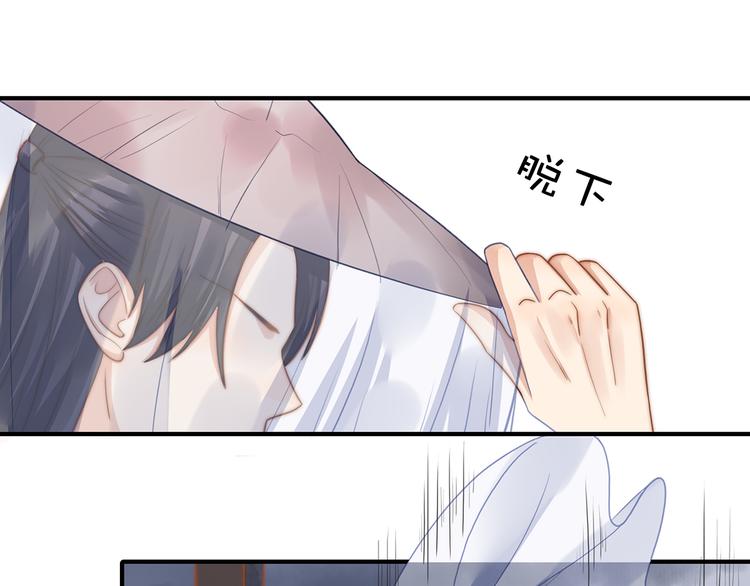 番外 100话福利（下）41