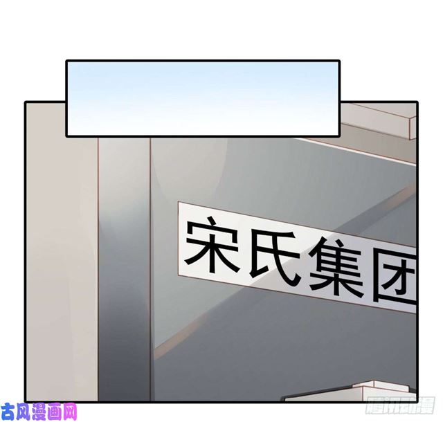 第135话太肉麻了27