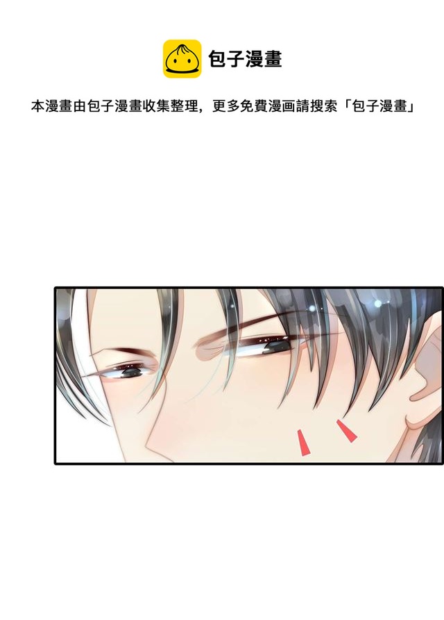 第109话 大凶26