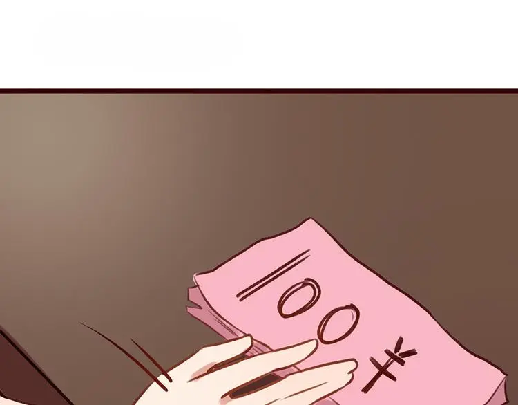 第3话 试一下不就知道了10