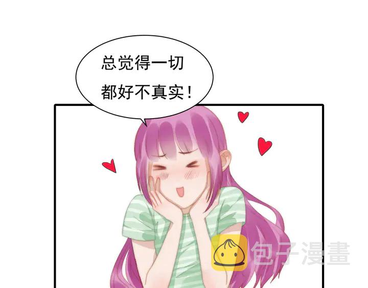 第146话试婚纱9