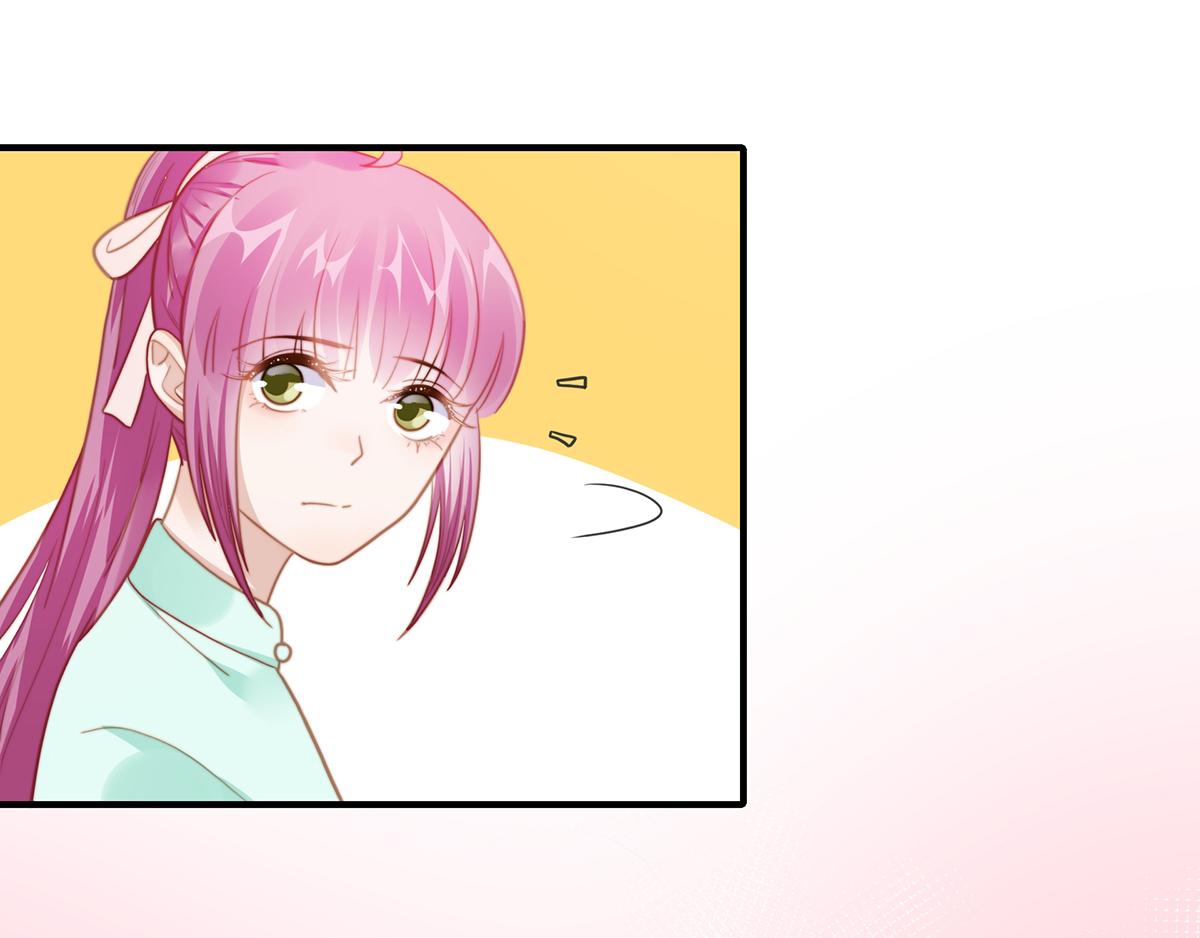 第101话渣男打脸绿茶65