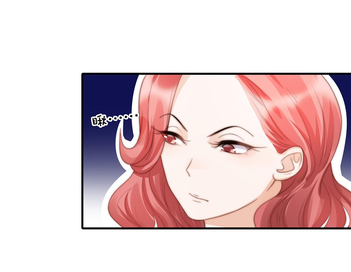 第102话恶毒女装可怜22