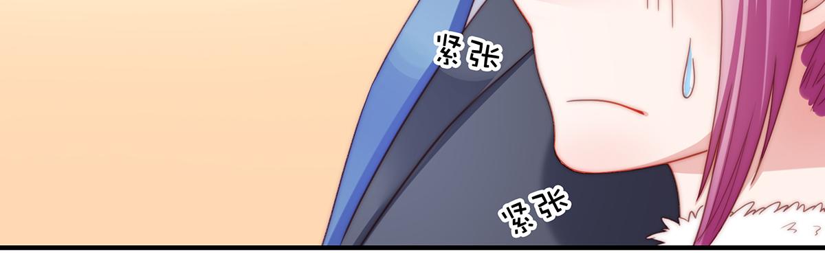 第88话我会好好表现的54