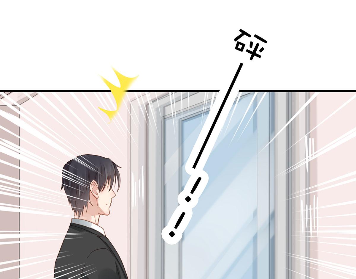 第80话不要过来！38