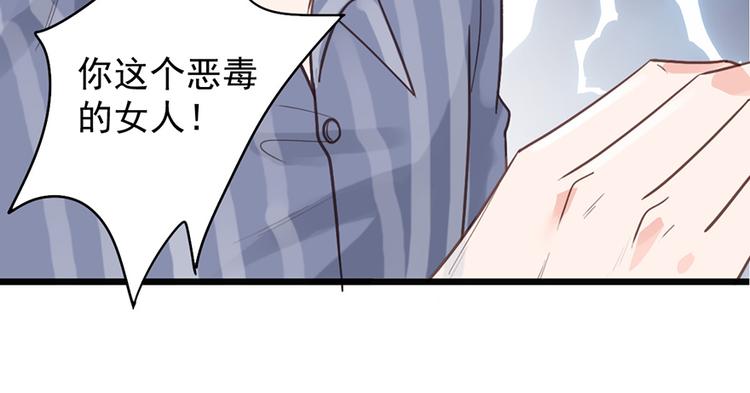 第20话 奶奶入院63