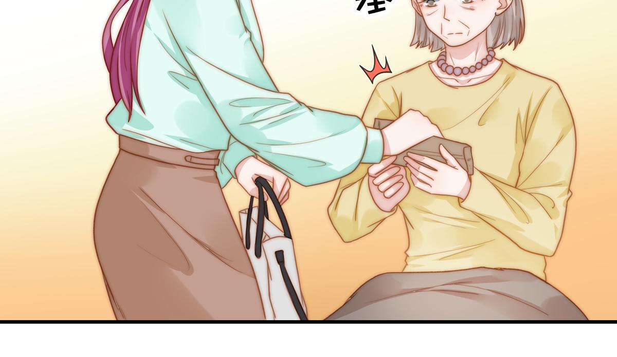 第101话渣男打脸绿茶20