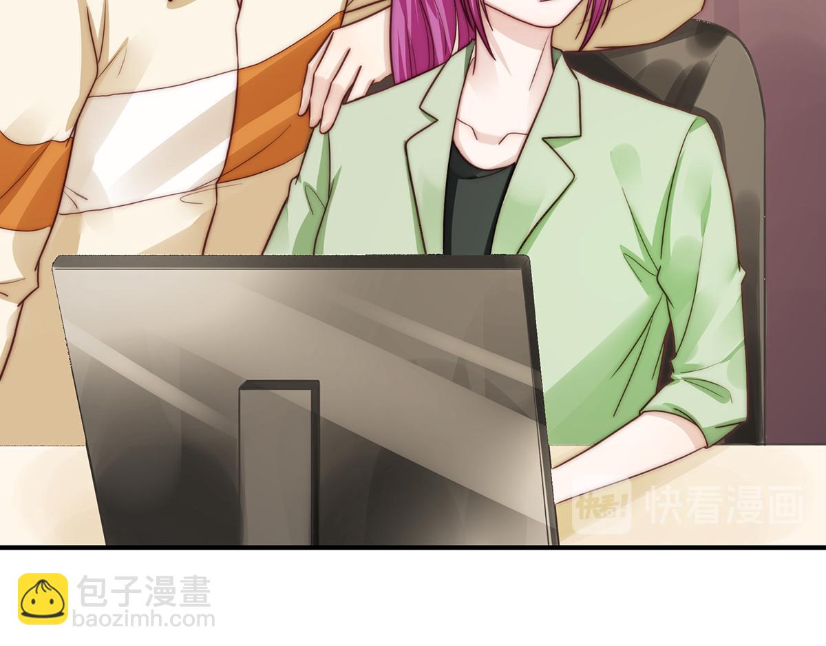 第94话阿黄摇尾55