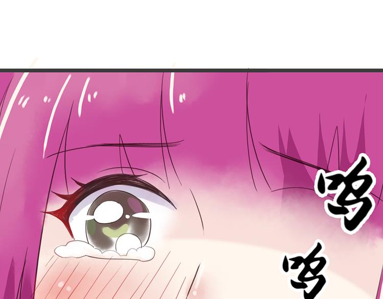 第18话 遇袭73