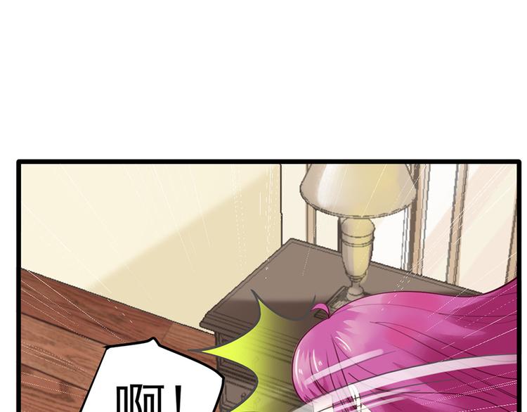 第28话 程光远48