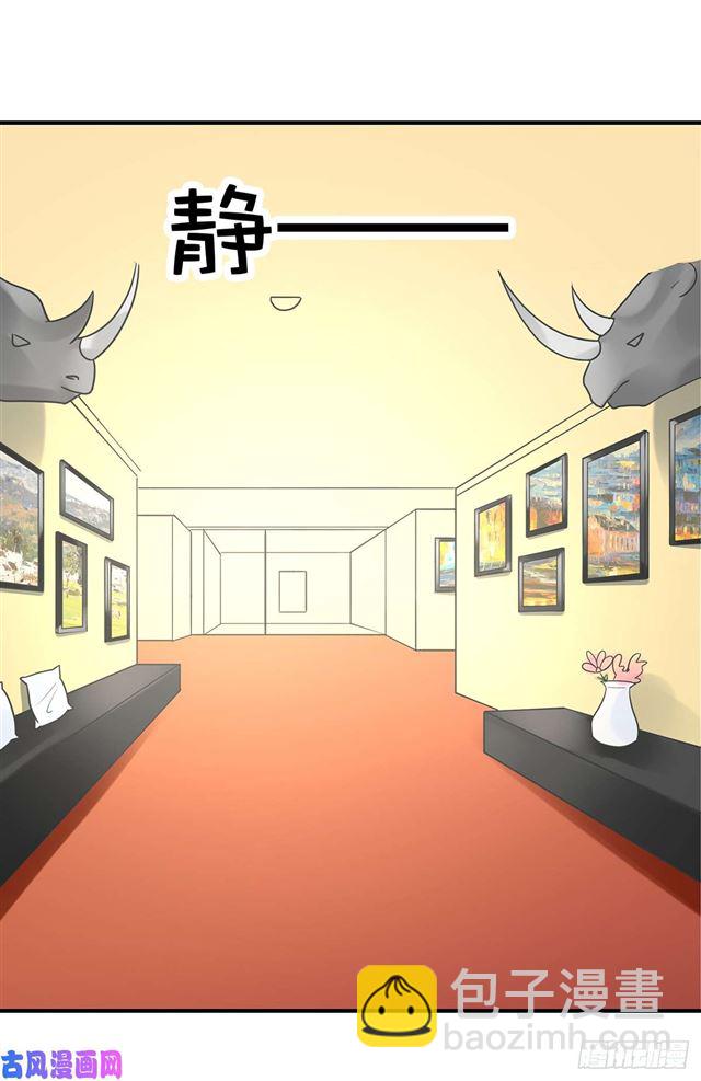 第109话大凶12