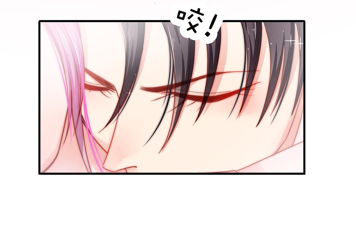 第81话种草莓呀种草莓48