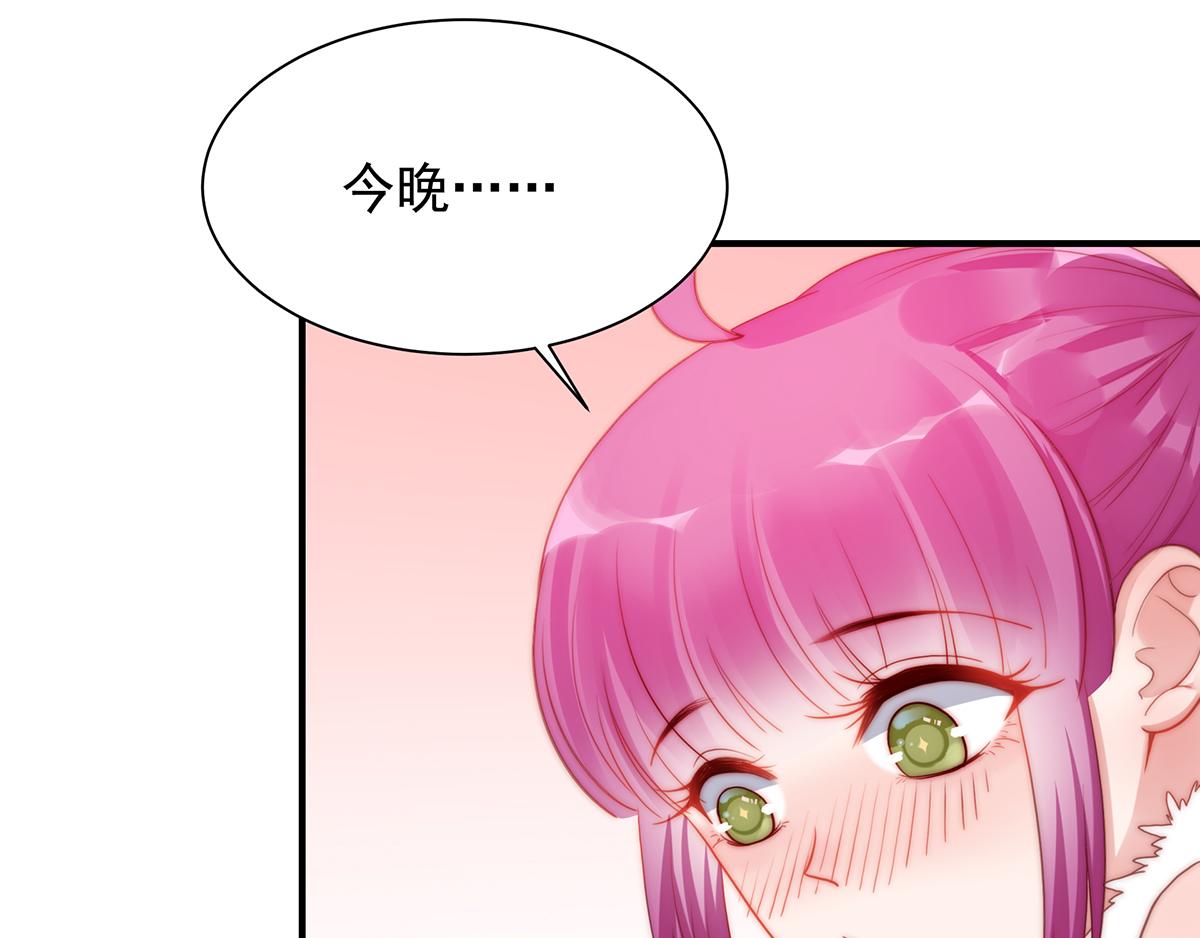 第88话我会好好表现的42