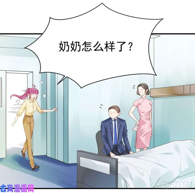 第136话 惊变0