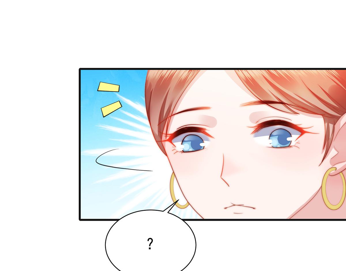 第85话闯祸15