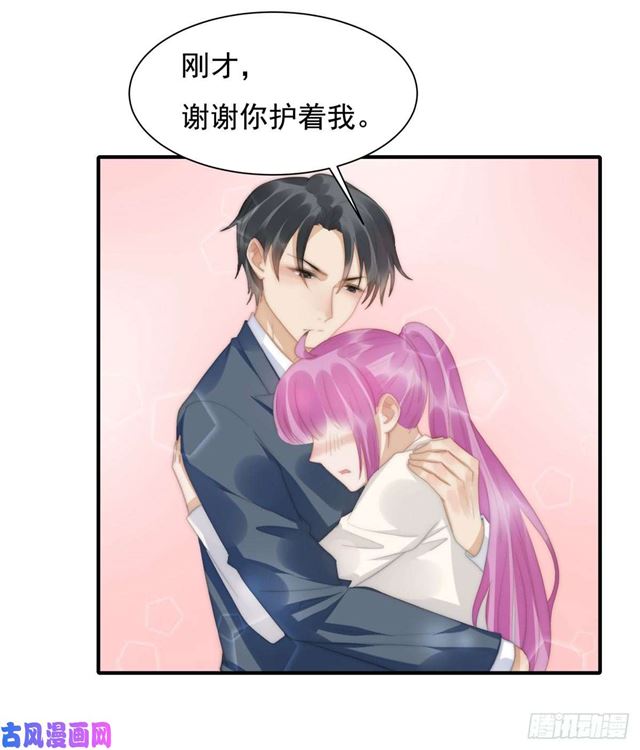 第145话求婚1