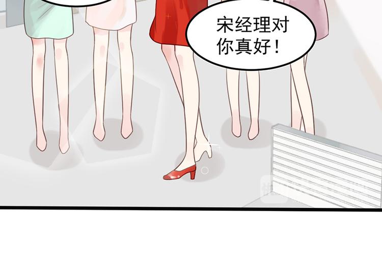 第20话 奶奶入院32